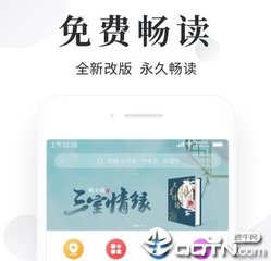 雨燕直播官方网站